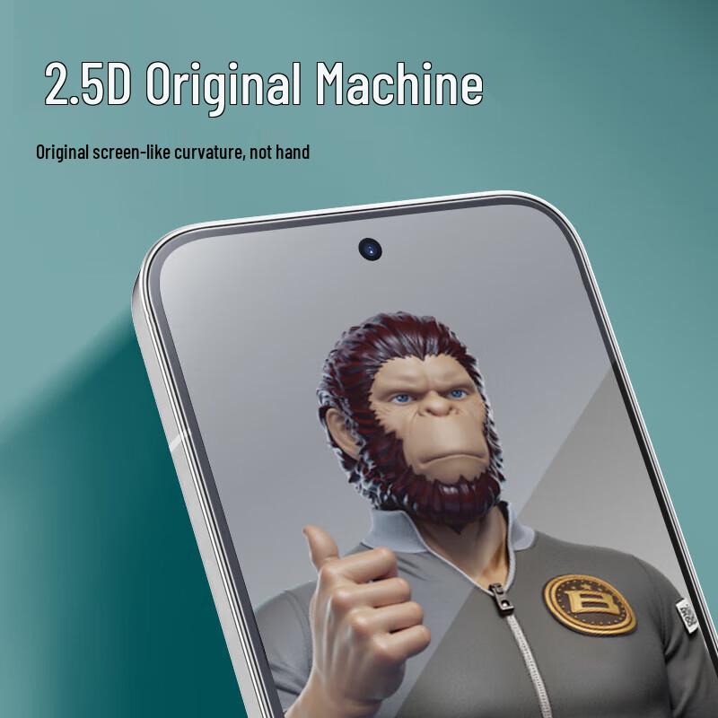 

Redmi Turbo 4 Pro Tempered Glass Screen Protector