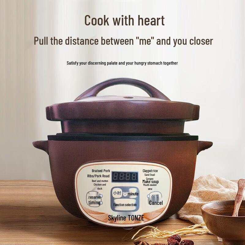 Electric Purple Clay Slow Cooker CN plug (adapter included)
