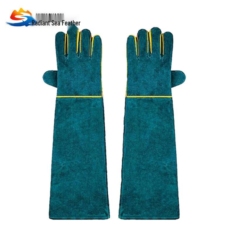 Huiyao Haiyu Anti-Bite Dog Training Gloves