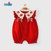 Baby Girl's Red Sleeveless Celebration Romper