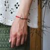 Shell String Bracelet (red)
