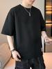 2026 Men's Trendy Loose-Fit Round Neck Embroidered T-Shirt