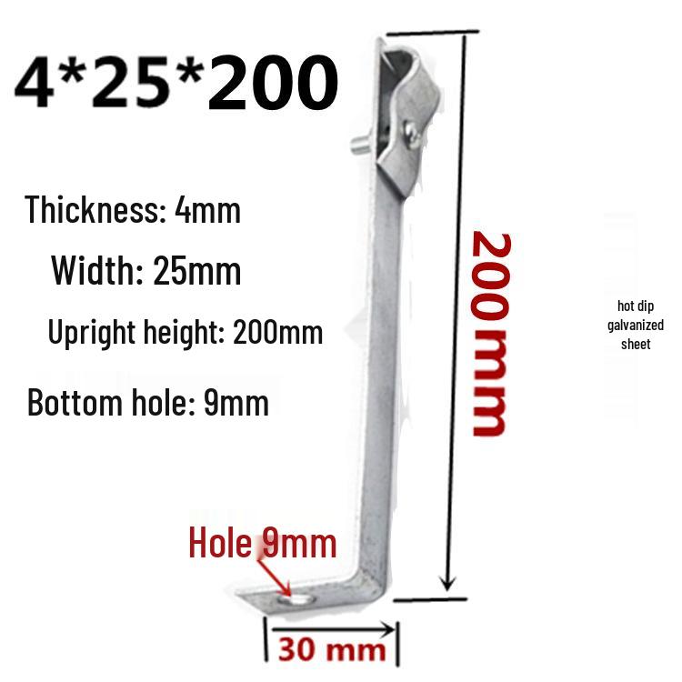 Galvanized L-Shaped Lightning Protection Bracket with Fishtail Clip