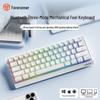 Qianxingzhe F61/F68 Portable Bluetooth Mechanical-Feel Wireless Keyboard