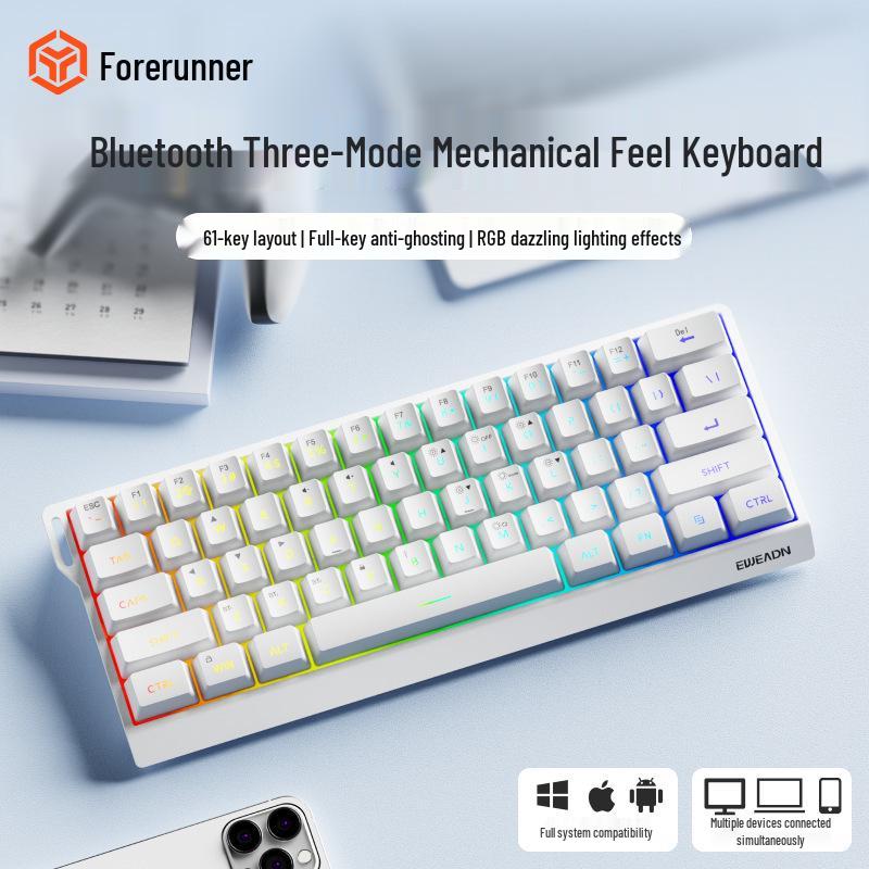 Qianxingzhe F61/F68 Portable Bluetooth Mechanical-Feel Wireless Keyboard