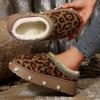 Fashion Vintage Leopard Print Women's Platform Snow Boots Anti Slip Warm Plush Ankle Boots Women Thick Sole Cotton Padded Shoes Woman