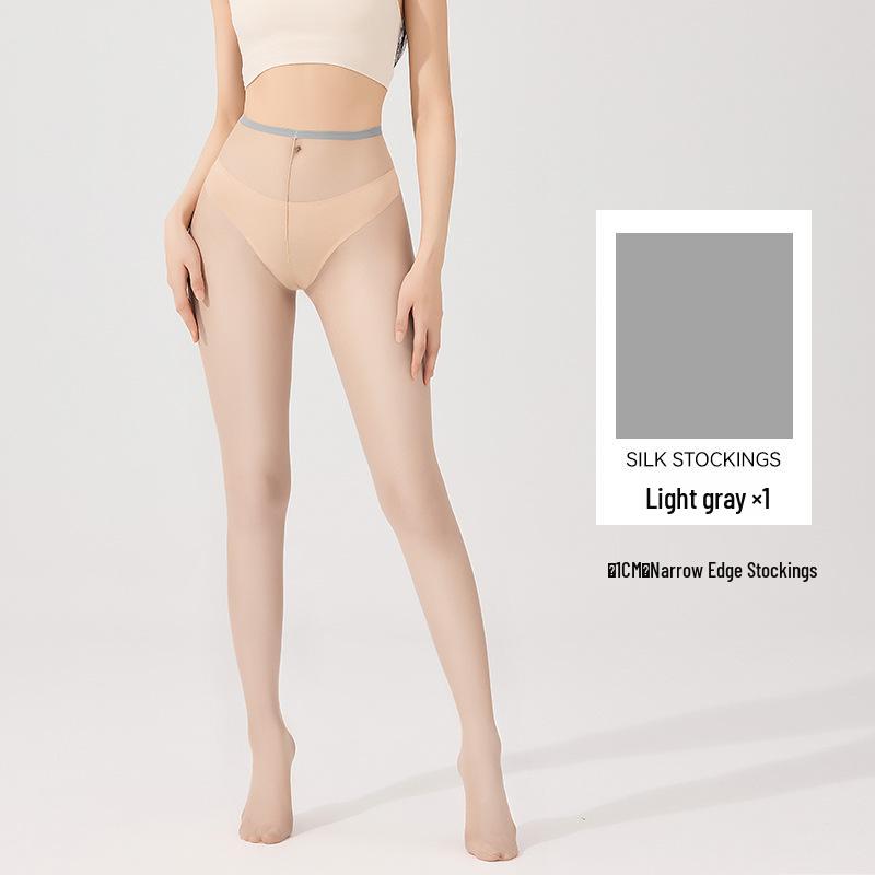 Ultra-Thin Lycra Hip-Lifting Pantyhose - Seamless, High-Elastic Stockings for Women