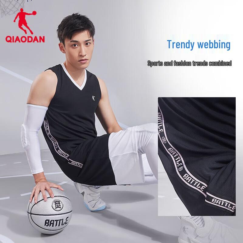 Jordan Heren Basketbalshirt & Short Set