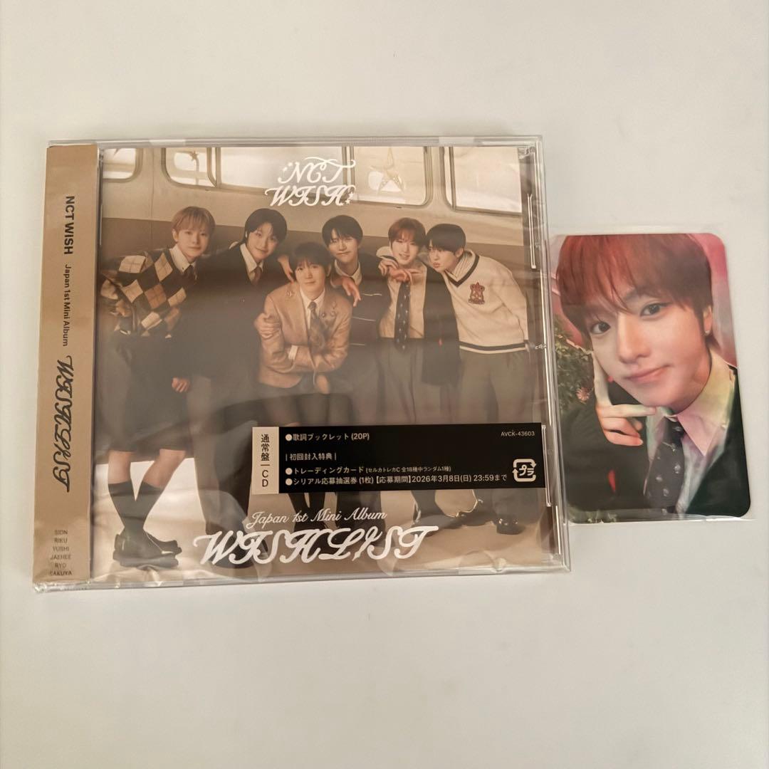 

[USED] NCT WISH WISHLIST Regular Edition Sakuya