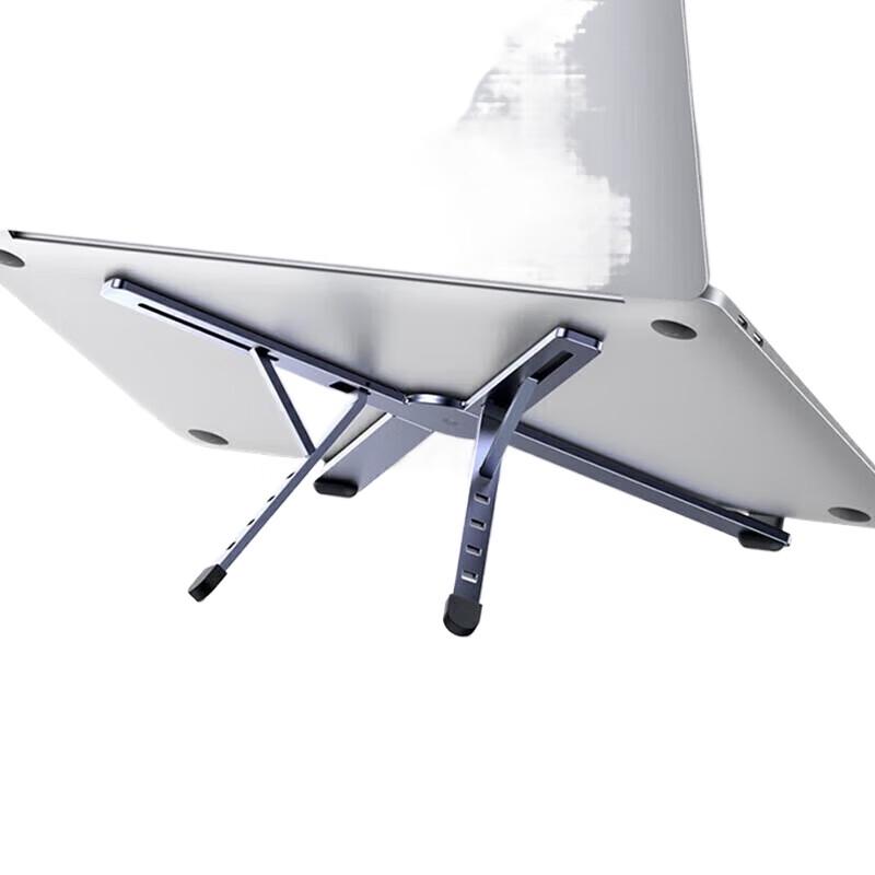 Ugreen Aluminum Foldable Laptop Stand