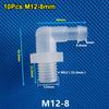 10Pcs M6-M12 To 4-12mm Pagoda Elbow Connector Plastic Hose Fittings  for Aquarium Fish Tank Fittings