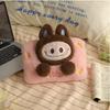 Rechargeable Electric Heating Hot Water Bag - Plush Hand Warmer for Belly Warmth