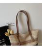 Bolsa de Palha Tecida com Listras Arco-Íris Feminina - 2026 Bolsa de Ombro de Grande Capacidade para Férias na Praia e Deslocamento