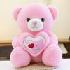 45Cm Love Stuffed Plaything Bear Plush Beasts Figure Ornament Bday Presents Gentle Backrest Buddies Grilfriend Princesses Wife Children Present