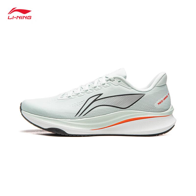 LI-NING Chitu 9 Lightweight Breathable Running Shoes 42
