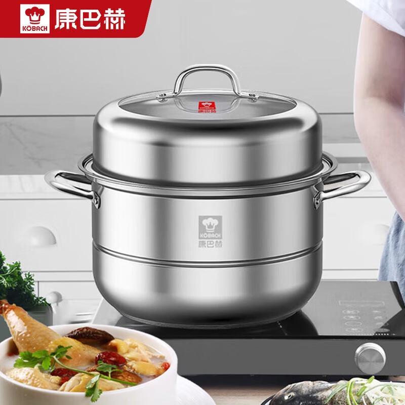 

Kangbach 2-Layer Multi-Purpose Steamer