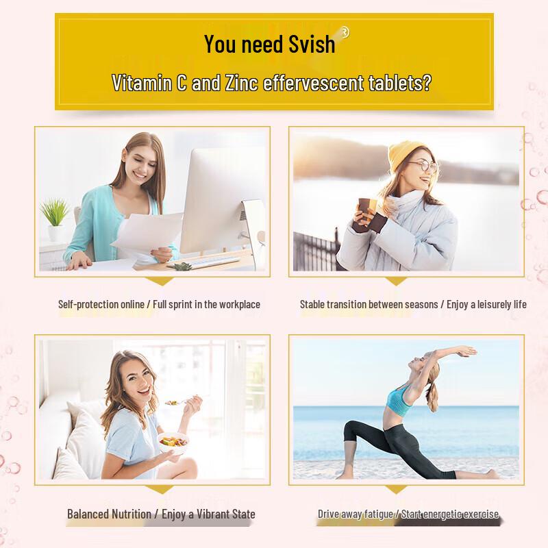 Swisse Vitamin C + Zinc Effervescent Tablets