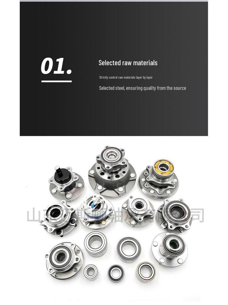 Nissan Car Wheel Hub Unit 51KWH01 40210-VW000 Bearing
