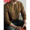 Men's 100% Cotton Long Sleeve Round Neck T-Shirt