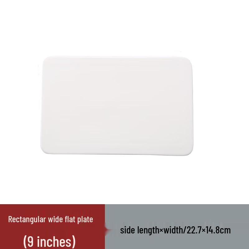9-inch Pure White Rectangular Ceramic Dinner Plate