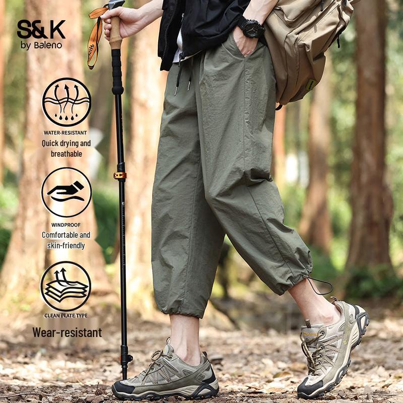 

Baleno Men s Ice Silk Quick-Dry Casual Pants 4XL