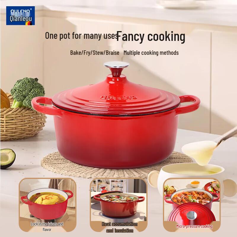 QULENO Colorful Series Enamel Cast Iron Pot