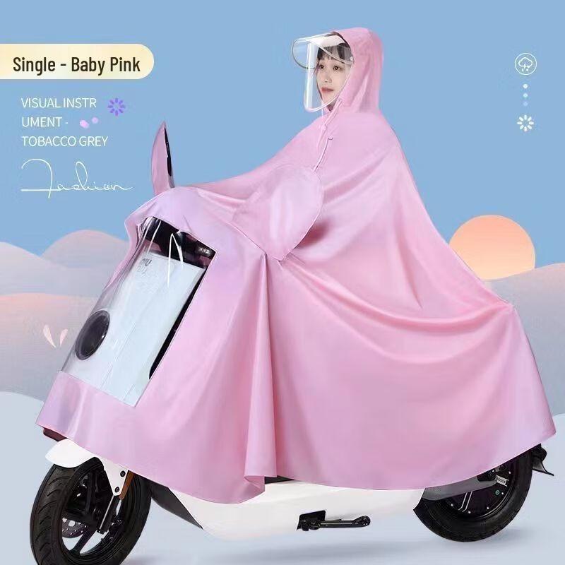 Changbaosen Electric Scooter Raincoat