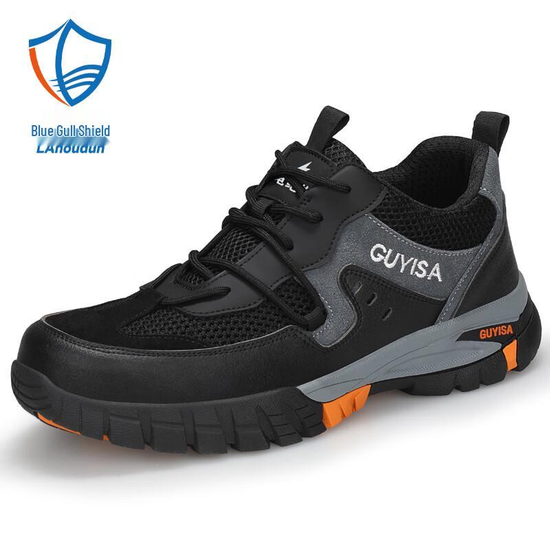 Blue Shield Men's 10KV Insulated Anti-Smash Puncture-Proof Safety Work Shoes