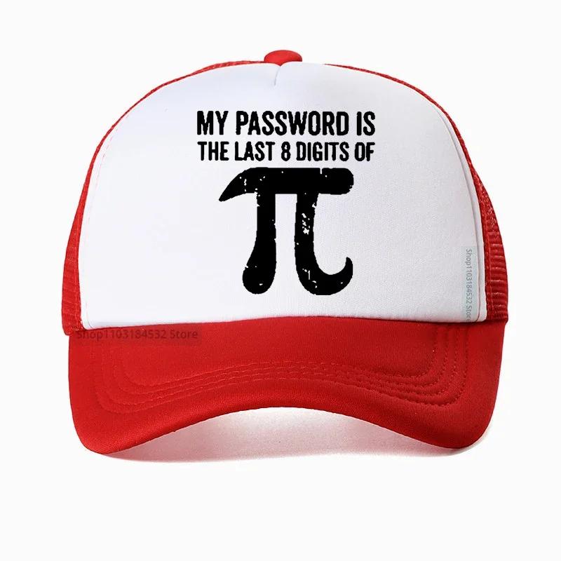 Unisexs 100 Cotton hat Math equations print funny Unisex Baseball Cap Fashion cool guys hats my password is the last digits of pi
