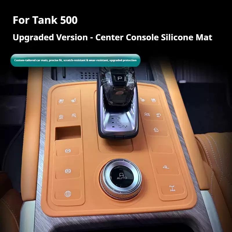 For GWM Tank 500 Hi4-T Car Central Control Dustproof Silicone Pad Scratch and Dust Gear Panel Protection Pad Car Accessories