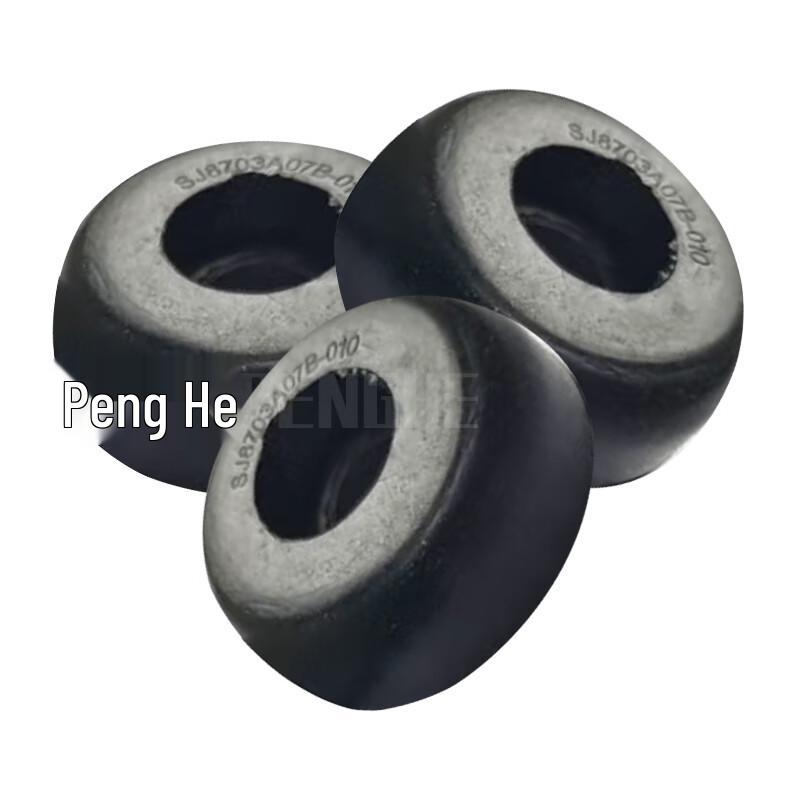 Penghe EQ1120/2102 Vehicle Rubber Dampers