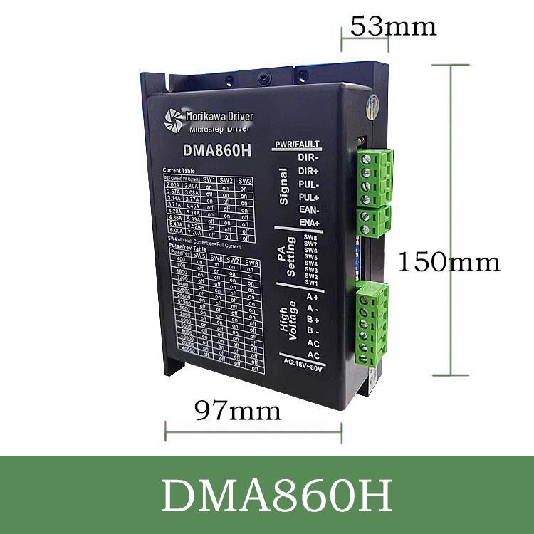 Senchuan 2MD860HS Engraving Machine for 57/86 Two-Phase Stepper Motor Driver