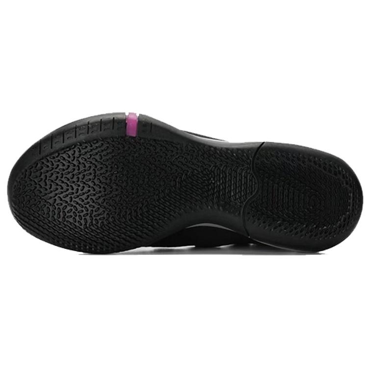 Nike Kobe A.D. 2018 'Lakers Away Black' Men's AV3555-002
