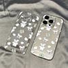 Cute Bunny Applies To iPhone17promax Apple 16 Mobile Phone Case 14/13 Fine Hole 15 Protective Case