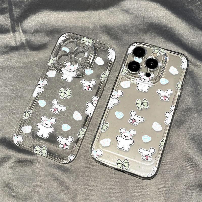 Cute Bunny Applies To iPhone17promax Apple 16 Mobile Phone Case 14/13 Fine Hole 15 Protective Case