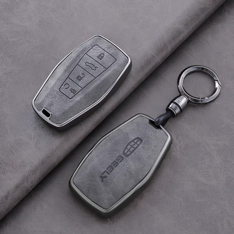 Compatible Key Cover for Geely: Xingyue L, Xingrui, Binyue, Borui, Dihao, Boyue L, Yuanjing, Icon, Binrui Cool