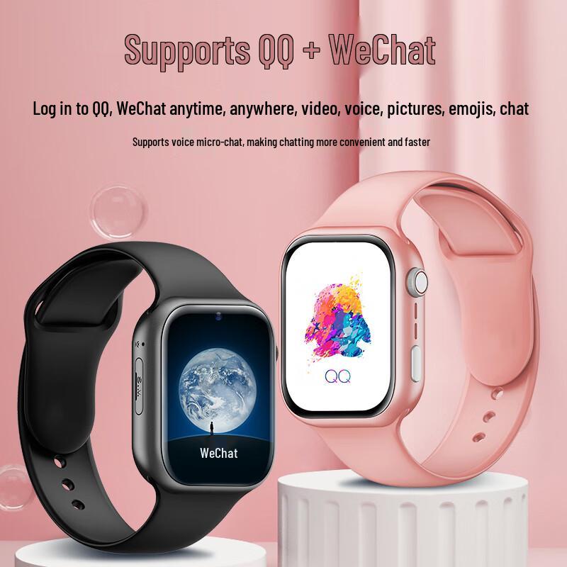 Haohjingxing Smart Phone Watch (CN version)