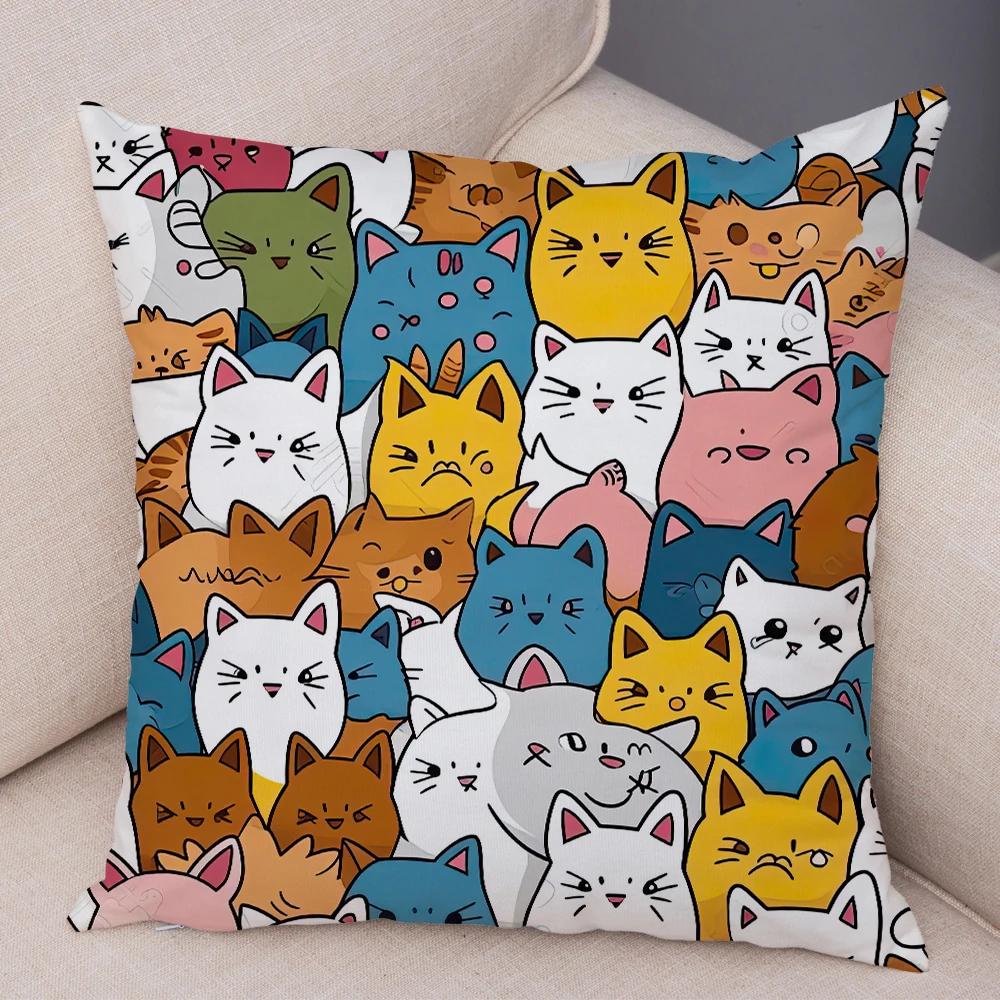 Cute Pet Cat Cushion Cover, Zippered & Removable Washable, Home Sofa & Car Pillowcase