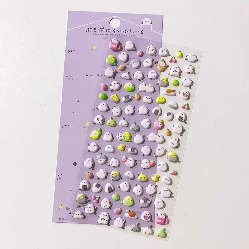 3D Cartoon Foam Animal Stickers: Cute and Versatile for Handbooks and Phone Cases