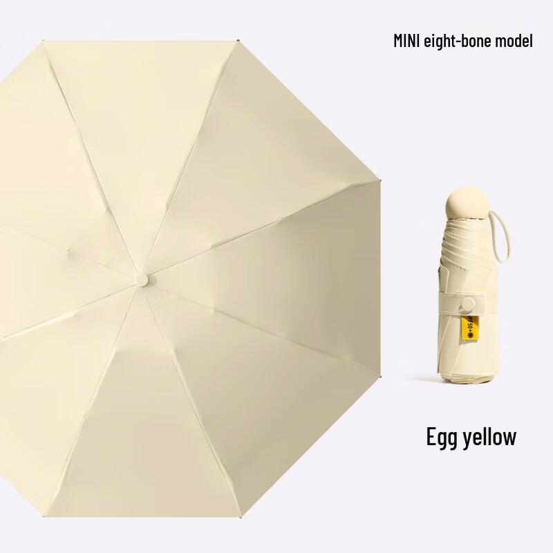 YICAI Compact 5-Fold UV Protection Sun Umbrella