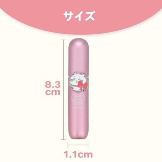 Shobido Keshido Chiikawa Atomizer 5ml Bottom Fill Portable