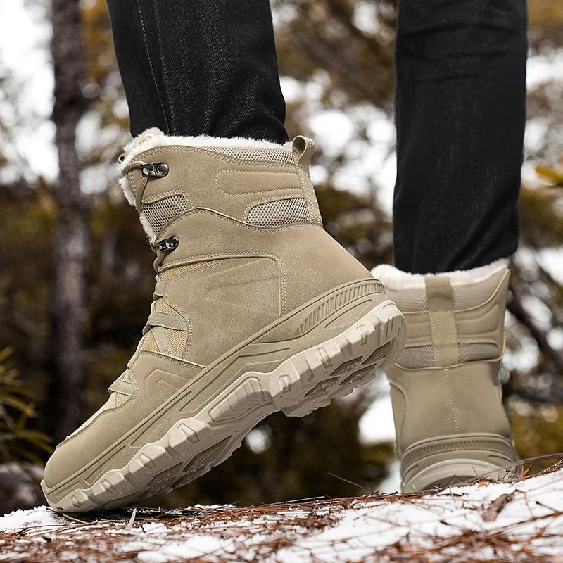 2024New Men's Shoes High Quality Winter New High Top Cotton Boots with Warm Thick Sole and Fleece for Men's High Top Snow Boots