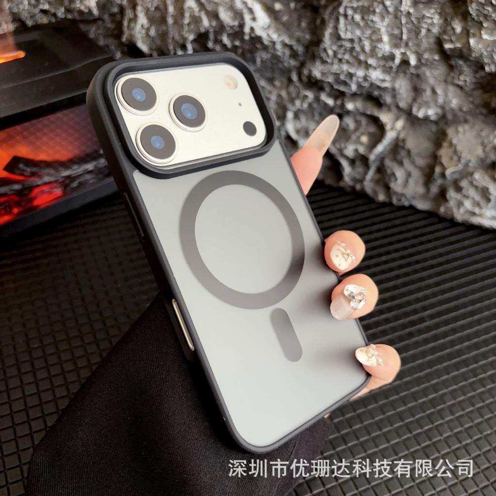 Applicable to iPhone11Promax Contrast Color Skin Sensing Magnetic Mobile Phone Case Apple 11 Scrub All-Inclusive Anti-drop Protective Case