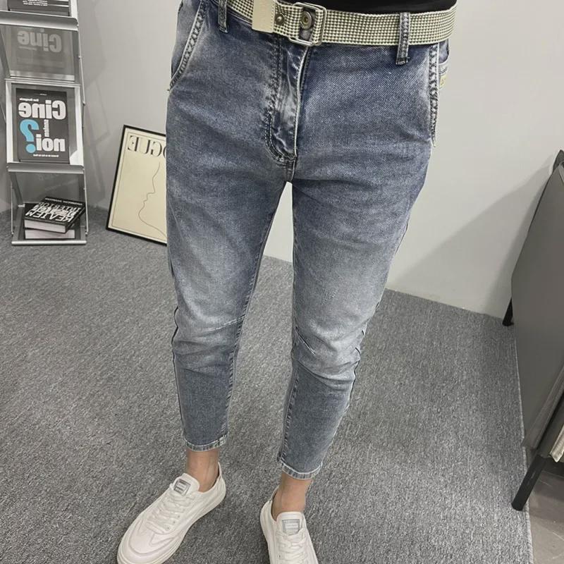 Jeans Skinny Slim-Fit Azzurro Chiaro da Uomo Stile Coreano - Alla Moda, Elastici e Versatili per l'Autunno