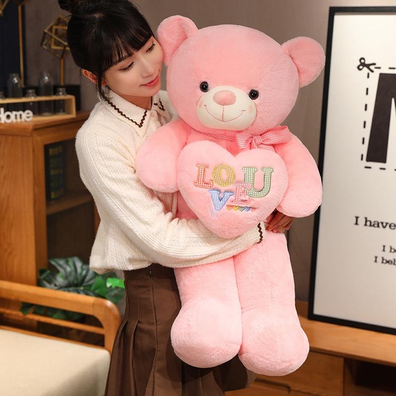 Huge Number Heart-wrenching Bear Doll Teddy Bear Plush Toy Cute Bear Doll Girl Rag Doll Gift