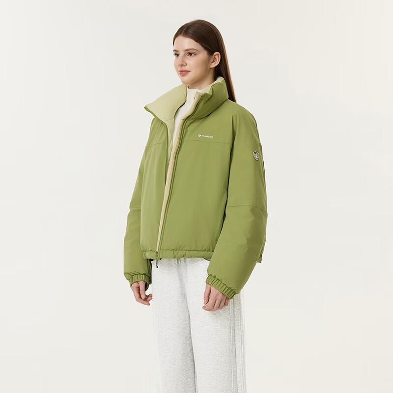 Tanboer Women's 2025 New Short Stand Collar Puffy Reversible Down Jacket