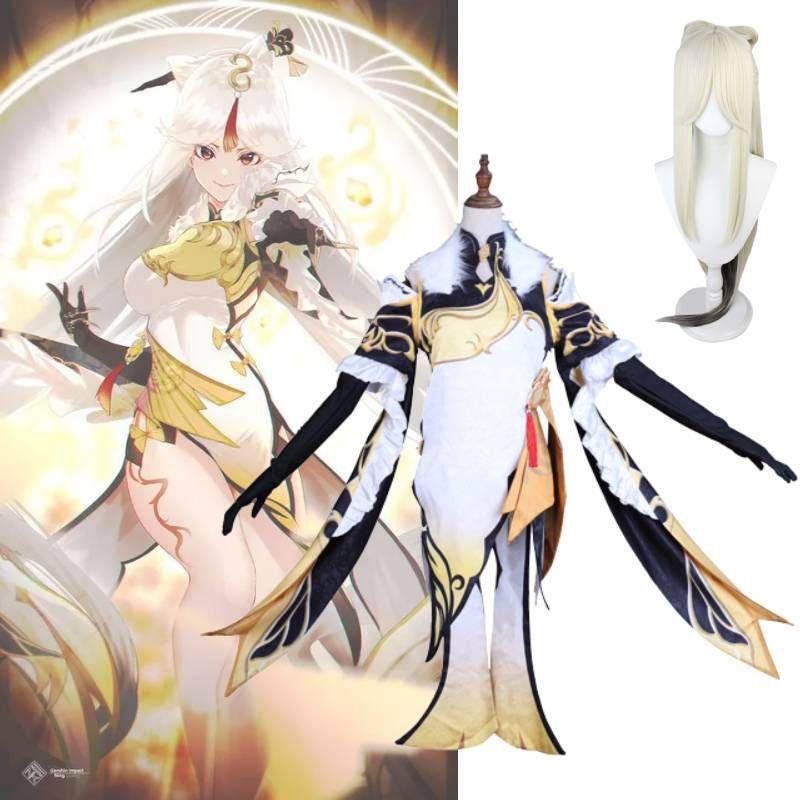 Gorgeous Genshin Impact Ningguang Cosplay Costume Women Christmas Party Performance