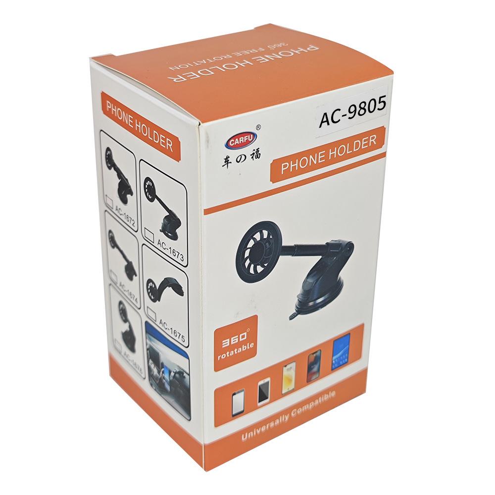 Universal Adjustable Car Phone Holder for Dashboard