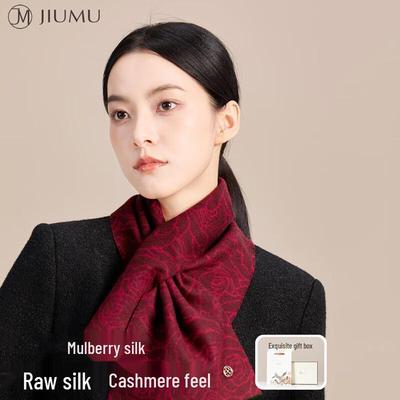 Aksesuarlar – Eşarplar