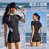 Li Ning One Piece Skirted Swimsuit Women's LSYX028-1